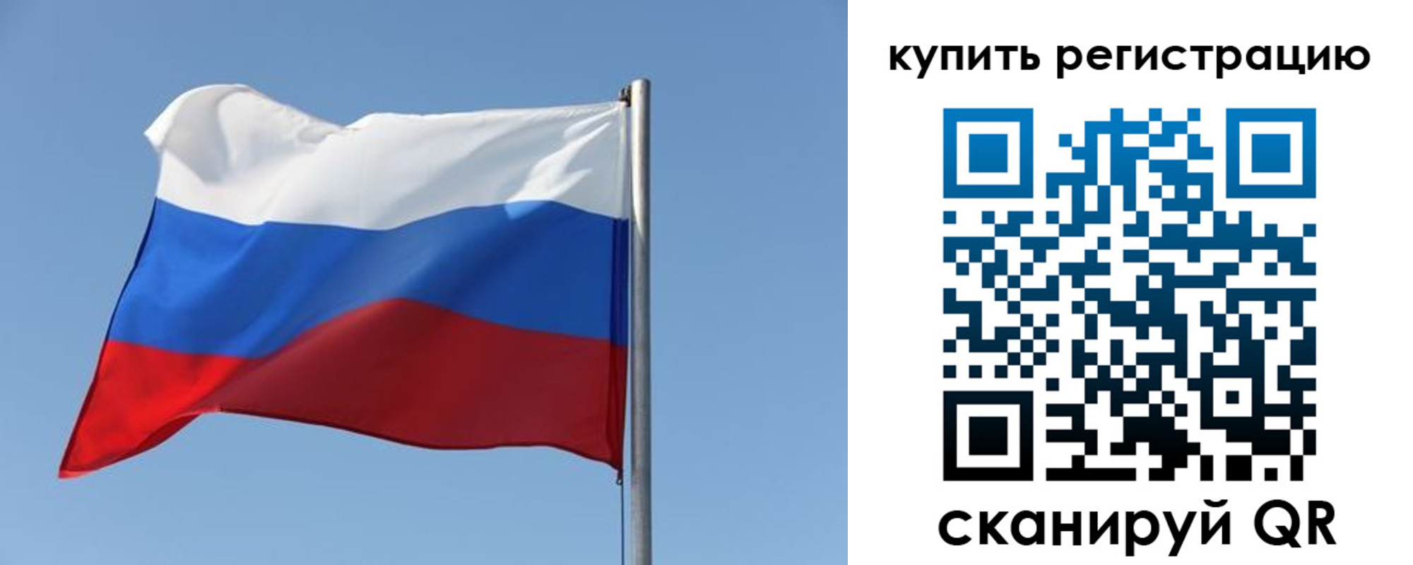 найти адрес прописки в Моршанске
